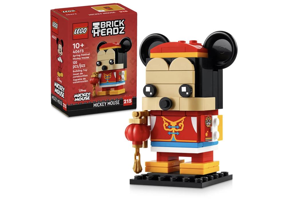 LEGO BrickHeadz™ Mickey Maus Frühlingsfest (40673)