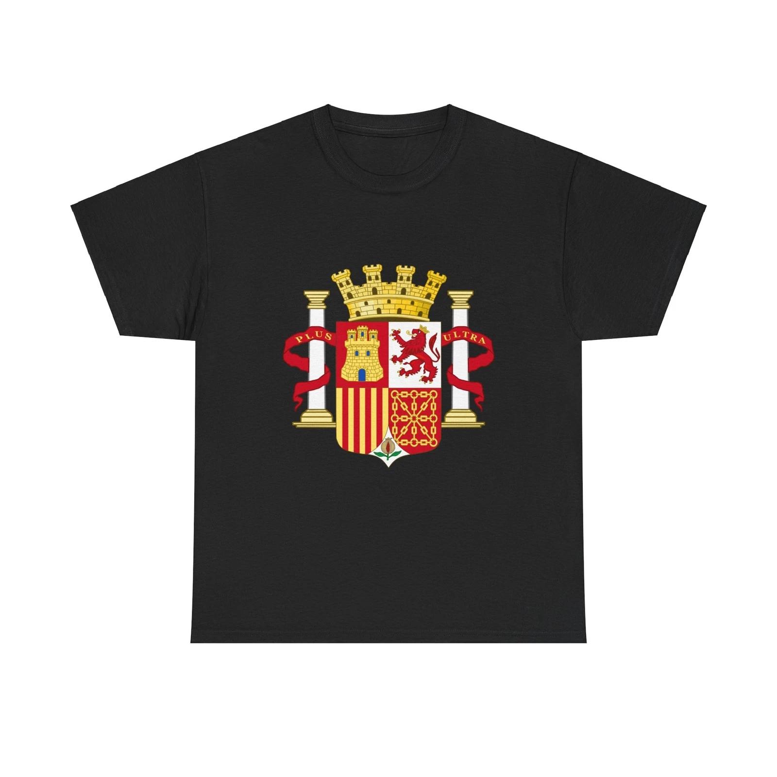 Coat of Arms of Spain (1868-1870 and 1873-1874) - T shirt 4XL