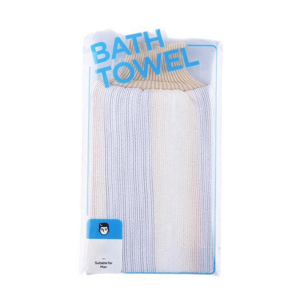 Cotton Bath Towels for Men and Women Vertical Pattern Bath Glove Scrub Towel