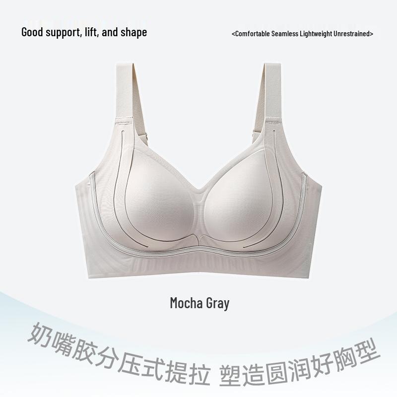 

Женский бесшовный формирующий бюстгальтер с регулируемой поддержкой и боковым сбором 34/75 ABC