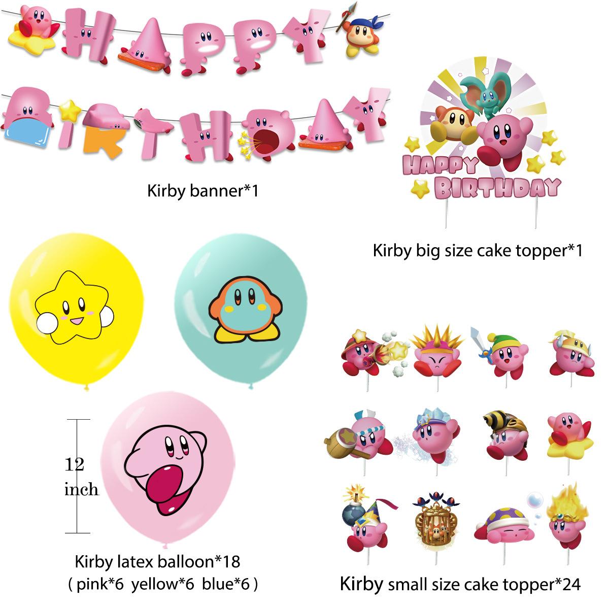 

Kirby Themed Birthday Party Decorations Cartoon Household Goods Hanging Flags Balloons Set