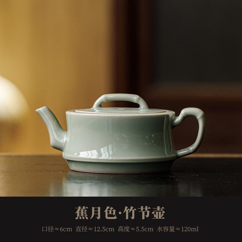 

120ml Banana Moonlight Teapot Luxury Tea Infuser Pot Household Tea Maker Kettle with Filter Kung Fu Tea Cafes Supplies Gifts