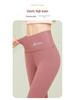 2025 Women's Slimming Seamless Velvet Lined Pants - High Waist, Plus Size Leggings for Warmth In Autumn/Winter