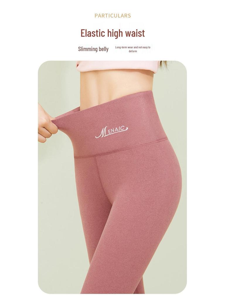 2025 Women's Slimming Seamless Velvet Lined Pants - High Waist, Plus Size Leggings for Warmth In Autumn/Winter