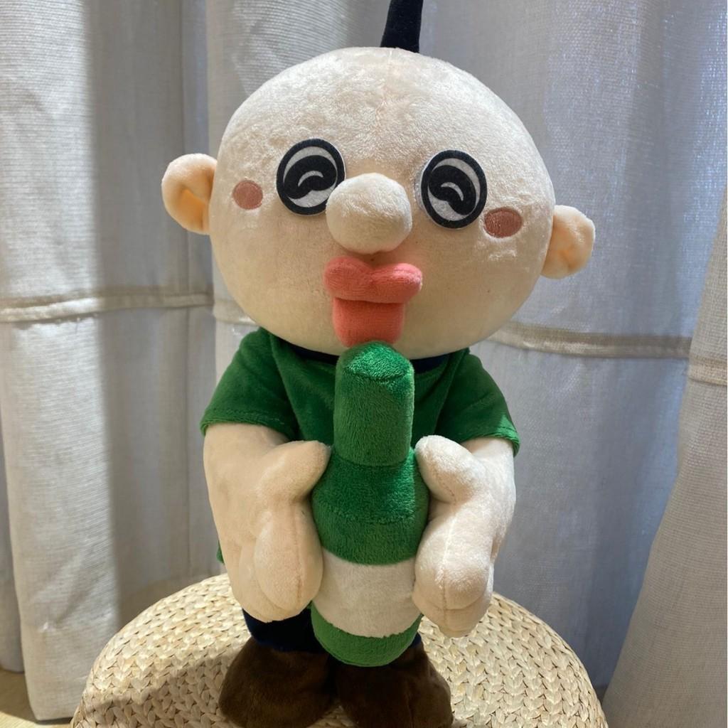 

Cute Korean Bang Bang And Yu Zhi Electric Plush Toy Singing Dancing Gift 35cm Tall