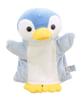 PUPPET COLLECTION MARINE Baby Penguin Hand Puppet Blue Kids