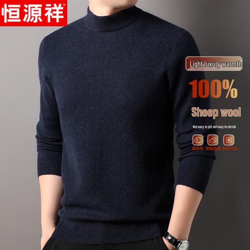 Hengyuanxiang Men s 100% Wool Round Neck Warm Pullover 3XL