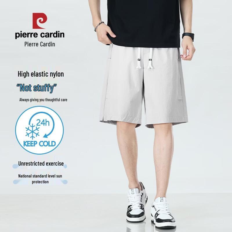Мужские повседневные шорты Pierre Cardin из эластичного ледяного шелка 3XL