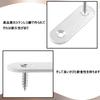 LOYELEY Joint Fittings, Flat Furniture Fixing, Shelf Bracket, I-Shaped Bracket, Stainless Steel I-Shaped Bracket,