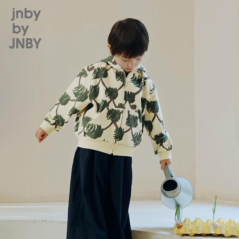 JNBY by JNBY Kids Hooded Sweatshirt 150