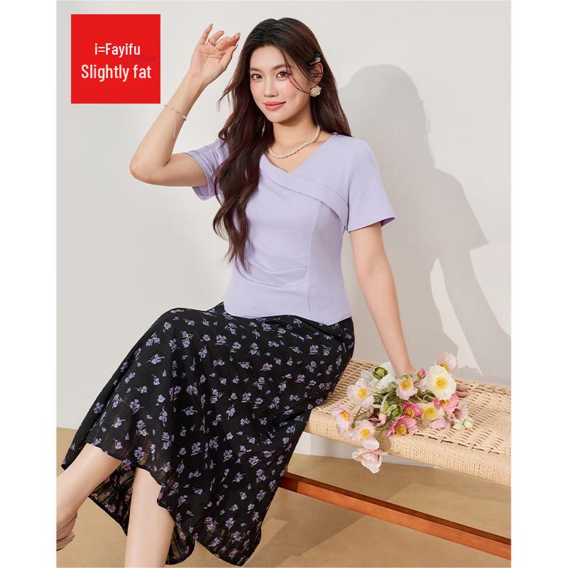 IEF 2026 Summer Korean Elegant Plus Size Commuter Set L