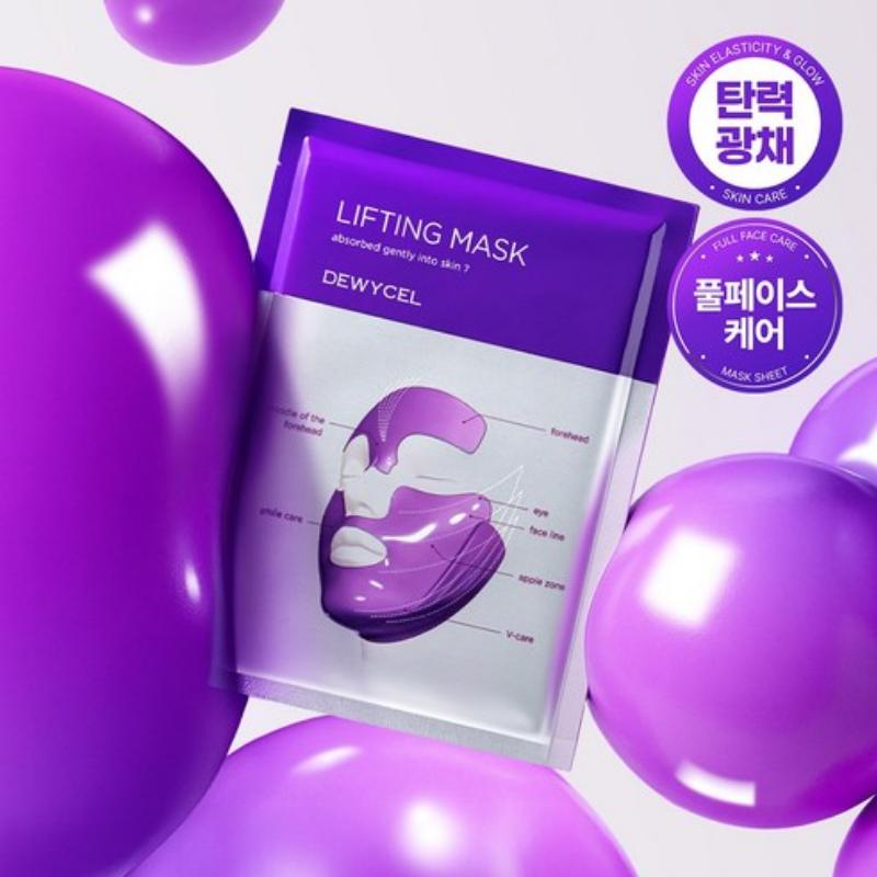 DEWYCEL private care mask 16g×4 pieces 1 box or 2 boxes