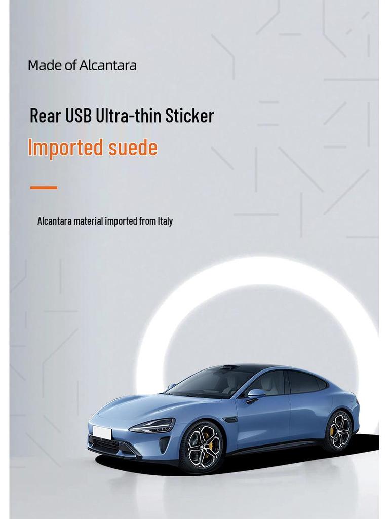 SU7 Alcantara Suede Rear USB Patch for Interior Modification.