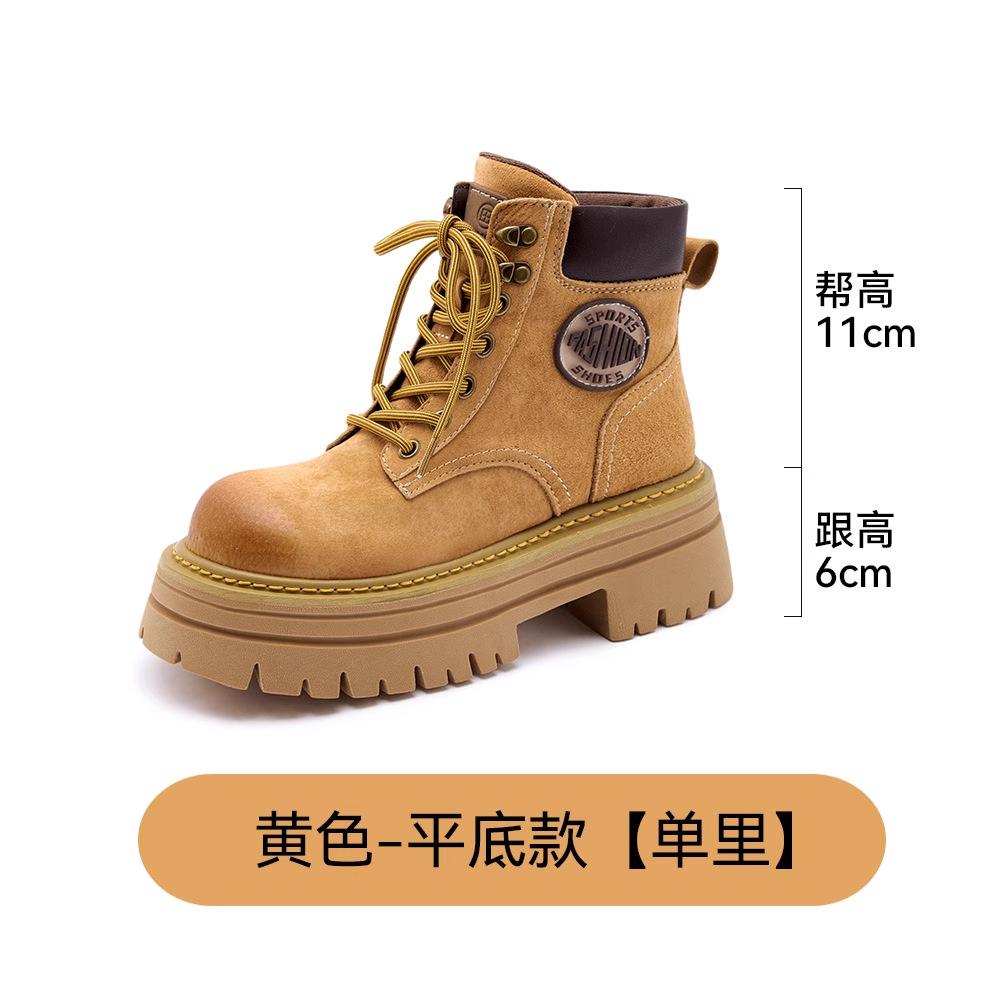 Leather Pink Martin Boots Women's 2025 Spring and Autumn New Small Inner Height Increase Short Boots Outdoor Tooling Boots