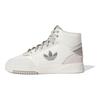 adidas Originals Drop Step Xl 'White Grey' Women's Sneakers IF2694