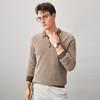 Men's 100% Cashmere Half-Zip Sweater