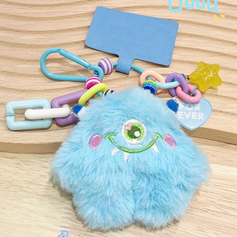 Monster Cute Little Plush Toy Bag Pendant Comes With Dopamine Pendant Star
