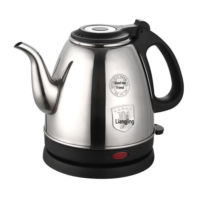 Shangqi Long Spout 304 Stainless Steel Electric Kettle