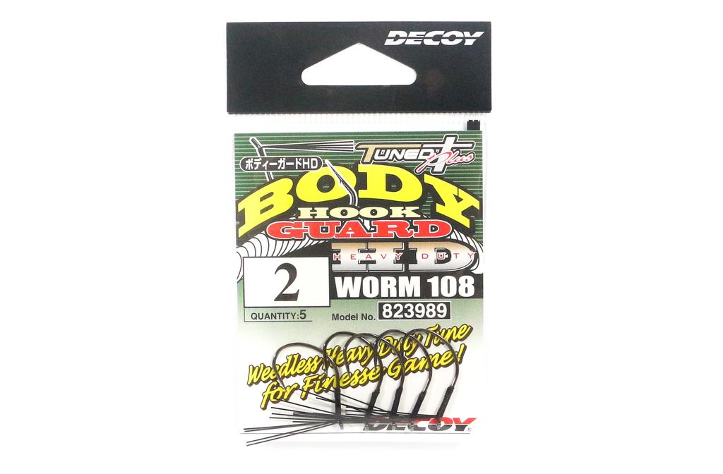 Decoy Worm 108 Body Guard HD Hook for Wacky Rig Size 2 (3989)