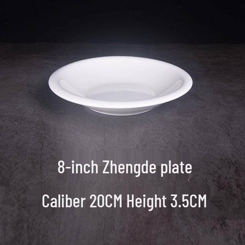 Elegant White Ceramic Tableware: Salad, Pasta, Consommé, Baked Rice, and Creative Drum-Shaped Plates
