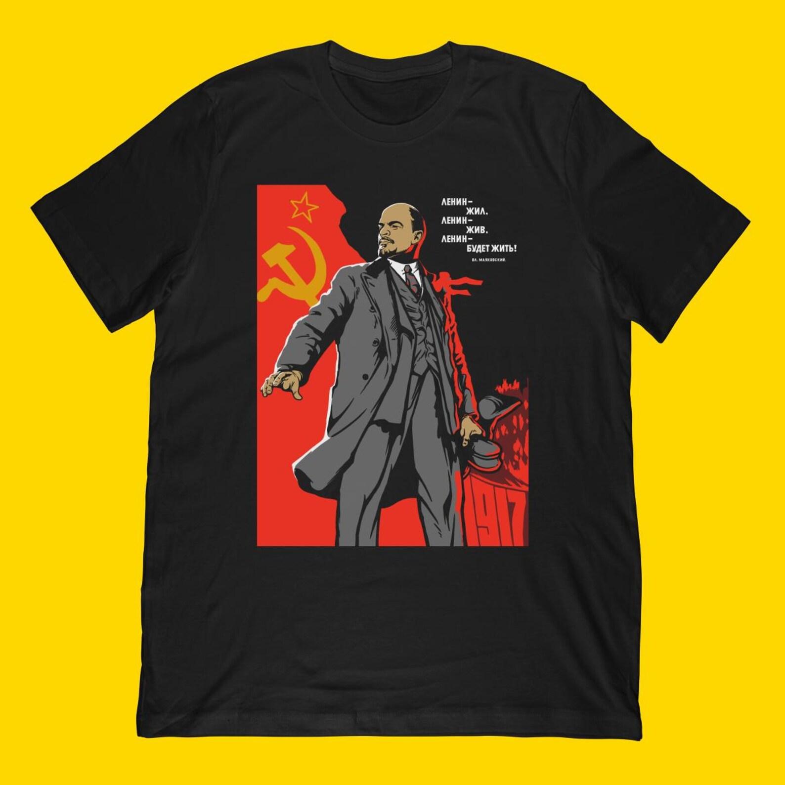 Lenin Soviet Propaganda Poster T-Shirt | Hammer & Sickle Graphic Tee M