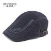 Men's Cotton Alphabet Embroidered Beret Summer Outdoor Sun Hat Cap Front Hat