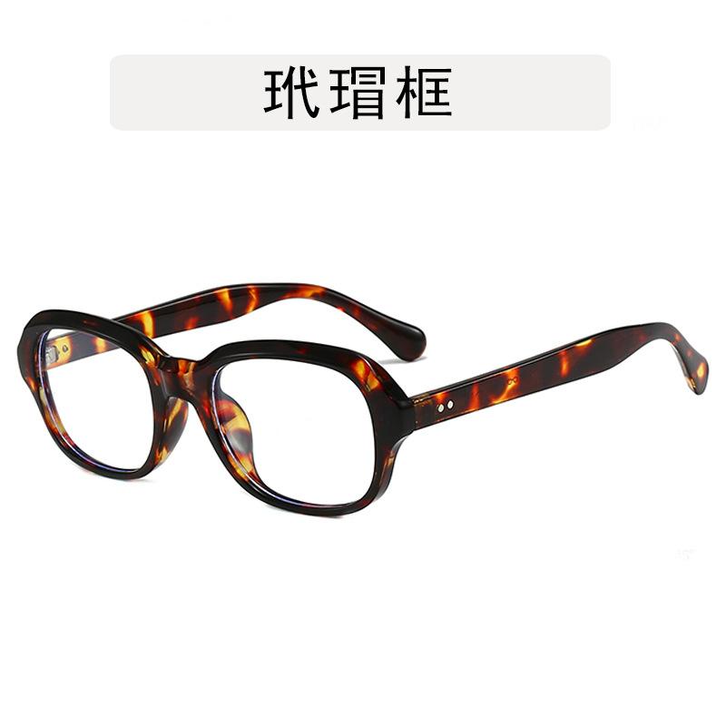 Vintage Style Men's Glasses for Computer Rectangle Shape Anti Blue Light Women's Glass Korean Style Decorative Glasses