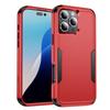Applicable to iPhone17ProMax commuter mobile phone case Apple 16Pro airbag 15 anti-drop 14 protective case XS