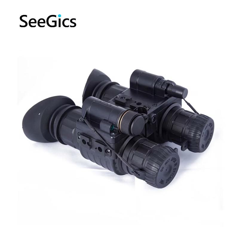 SEEGICS NVT-G2 Binocular Head-Mounted Night Vision Goggles