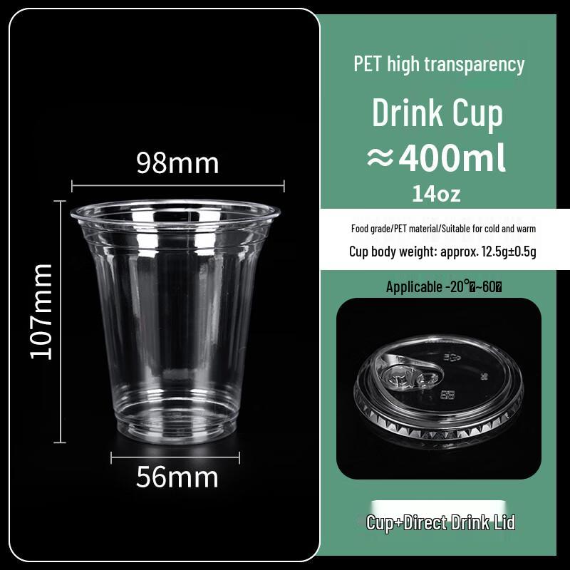 Laino 400ml Disposable Thickened Clear Cups with Direct Drink Lids