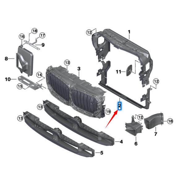 BMW X5 G05/X7 G07 Conductă de aer inferioară pentru radiator