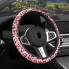 Car Steering Wheel Leopard Print Goddess High-Grade Breathable Cover Non-Slip Handlebar Cover Without Inner Ring