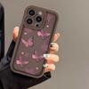 Smudge butterfly for iPhone17PorMax phone case 16 Apple 17 matte 14/15 premium 13 fine holes