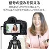 Elecom Extension Cable, Mono Pin Microphone Extension Cable for Camera Connection, L-Shaped, 3m, 3.5mm, DGW-35MML30BK
