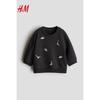 HM Children's Clothing Baby Boy Sweatshirt Autumn Crew Neck Snap Button Long Sleeves Tops 1245799