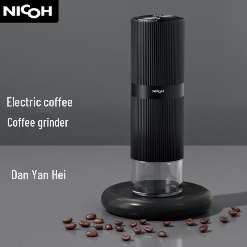 NICOH Portable Electric Coffee Grinder