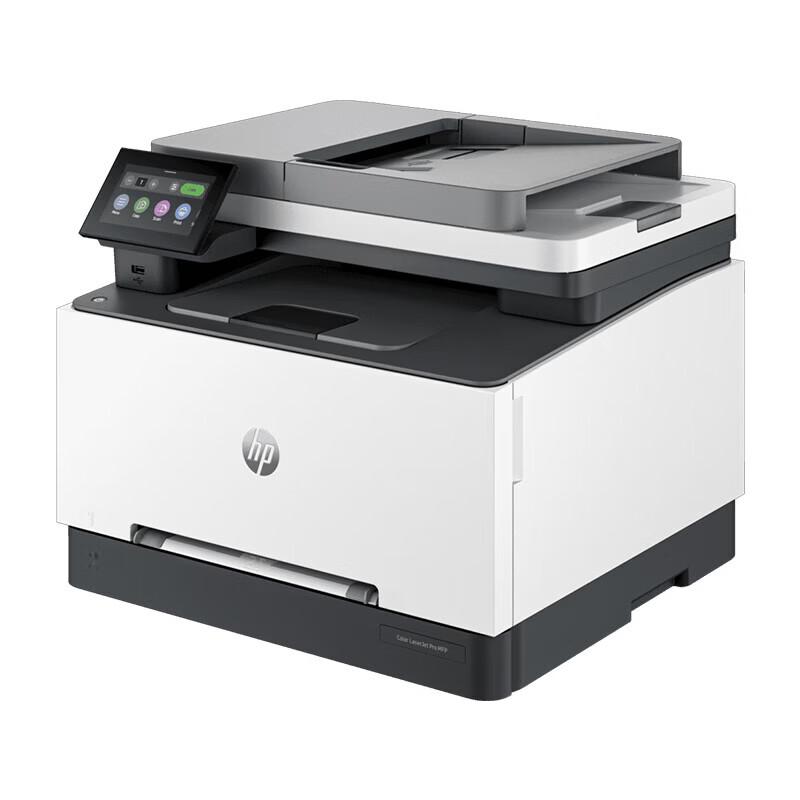 HP MFP 3388sdw Color Laser Multifunction Printer CN plug (adapter included)