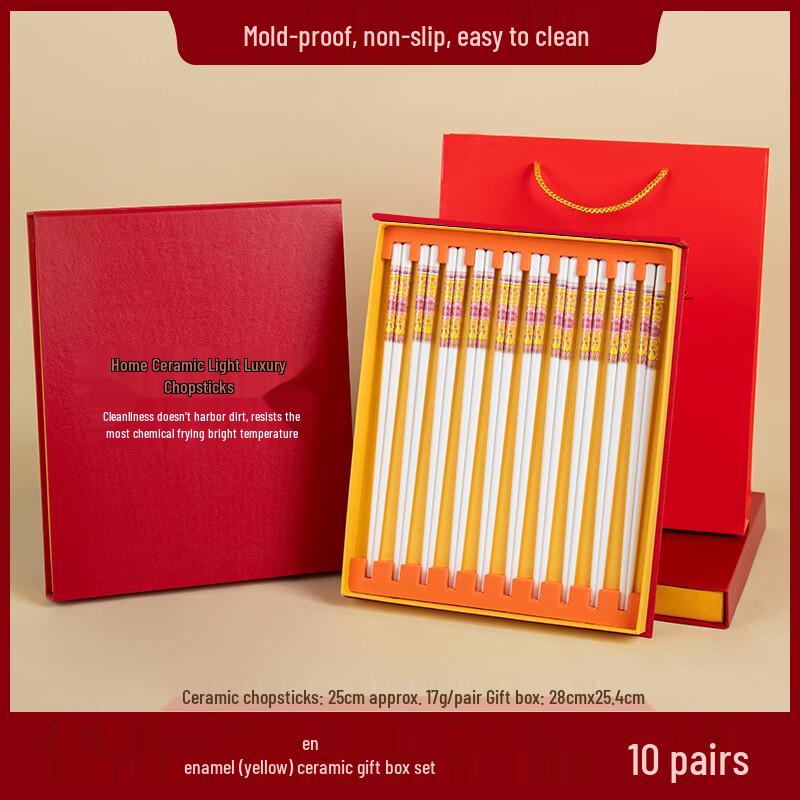 Yipan Cartoon Ceramic Chopsticks Gift Set
