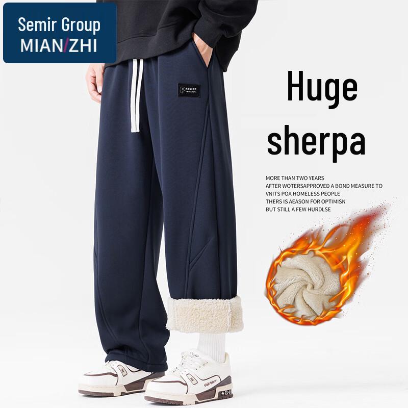 MianZhi Herren Thermische Freizeit-Hose mit Lammwolle gefüttert