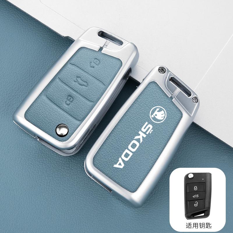 CAPR9 Car Remote Key Fob Case Cover for Skoda Octavia A5 A7 Fabia Superb Kodiaq Karoq Auto Protector Holder Shell Keychain Accessories