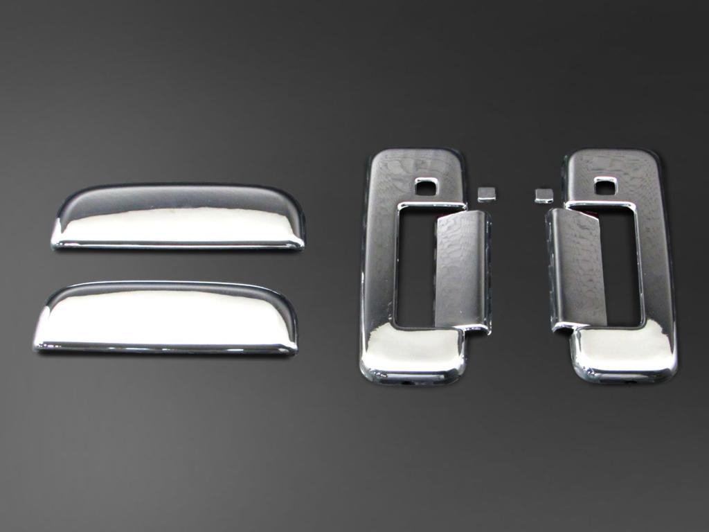 BRIGHTZ Chrome Plated Door Handle Cover Knob for NV100 Clipper Rio DR17W DR17 DR R17 17 NV100 NV 100 V100 Clipper Rio Clipper Rio NV10 [DHC-NOBU-110]
