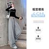 Red Scimitar Pants Sweatpants Spring and Autumn New Wide-leg Pants High Waist Loose Small Casual Sweatpants