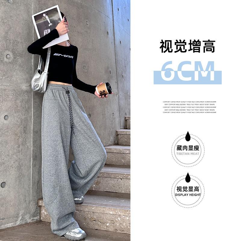 Red Scimitar Pants Sweatpants Spring and Autumn New Wide-leg Pants High Waist Loose Small Casual Sweatpants