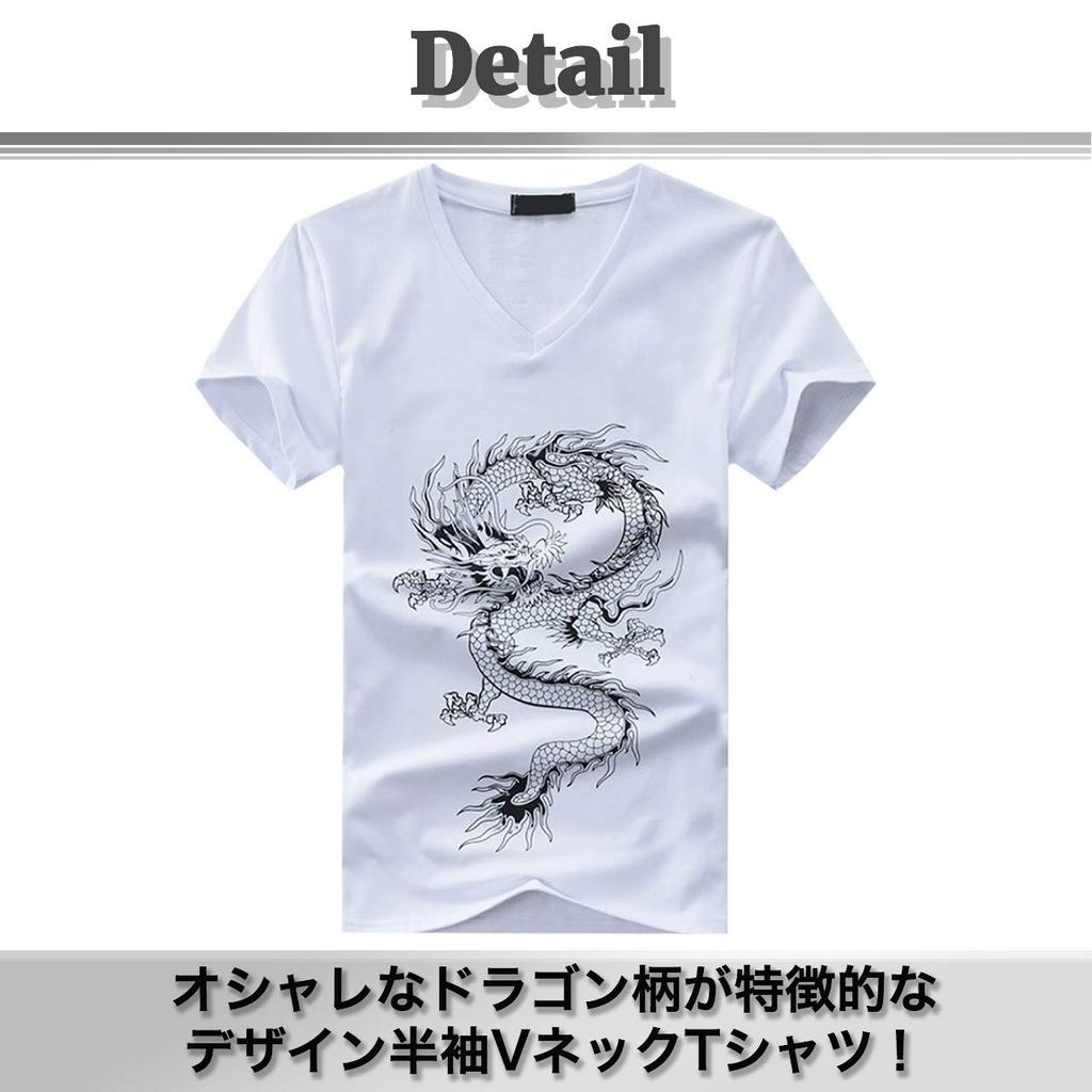BUZZxSELECTION Short Sleeve Dragon with Japanese Tattoo BSTS031 Men's V-Neck T-Shirt Design, (02 Black, 5XL)