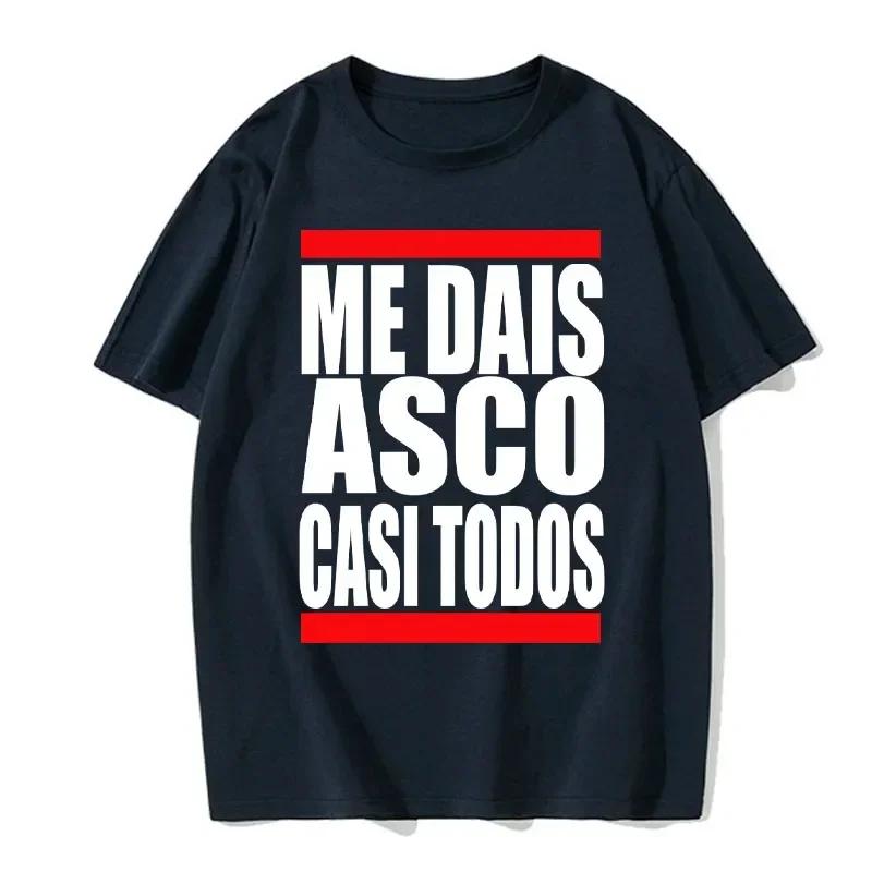 You Distinct Me Most Everyone T-shirt Fun Spanish Text Humorous T-shirt EU Size Neutral Casual Soft T-shirt