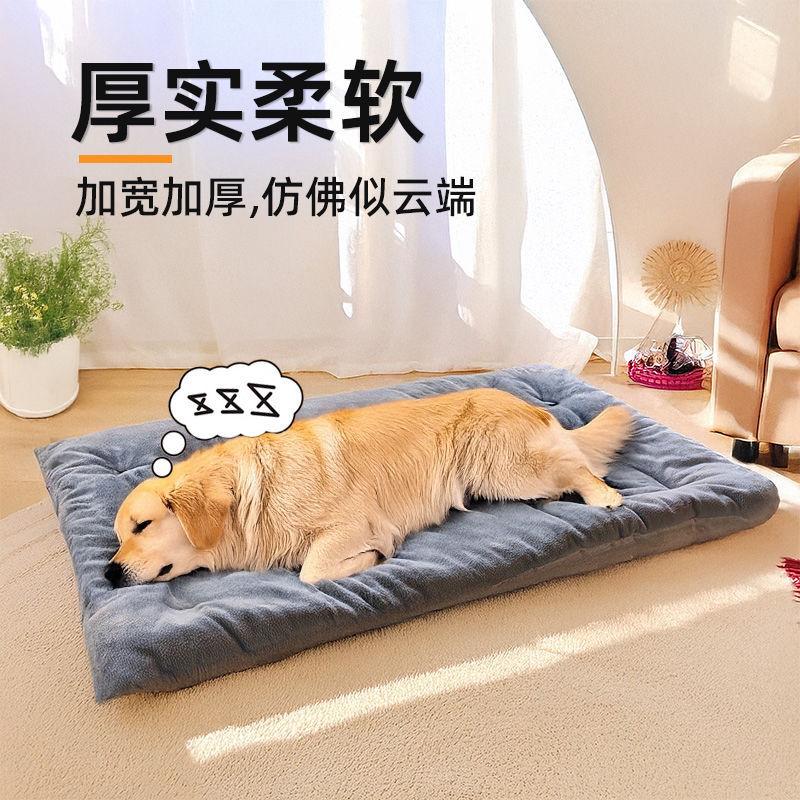 

Dog Bed for Large Dogs, Winter Plush Sofa Crate Mat with Removable Cover, Non-Slip Warm Sleeping Pad 120x60cm серый