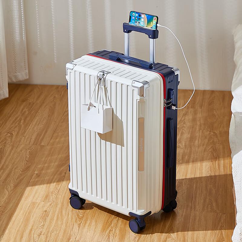 Zhilu Multi-functional Luggage 26 inches