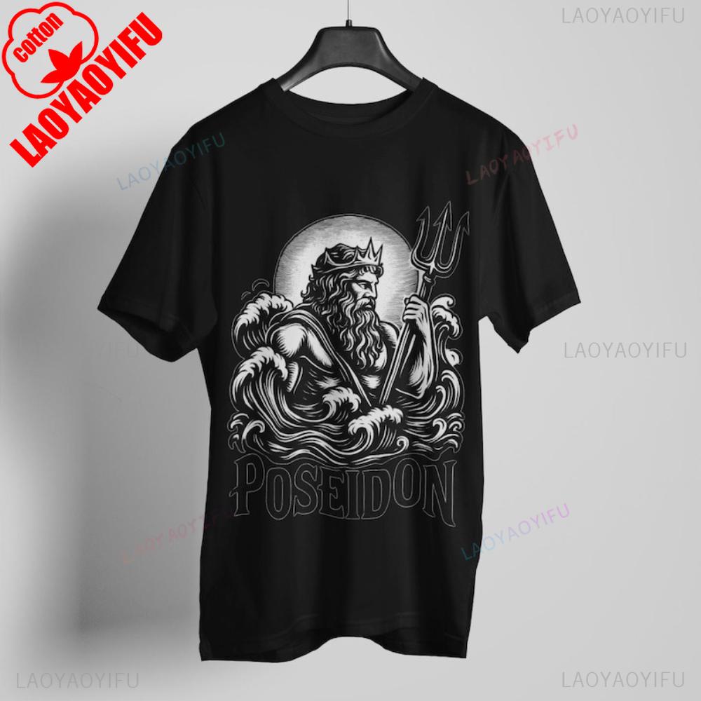 Poseidon Greek God TShirt King of The Sea Trident Mythology Tee Ancient Ocean Legend Unisex Shirt Men Hip Hop Style Streetwear