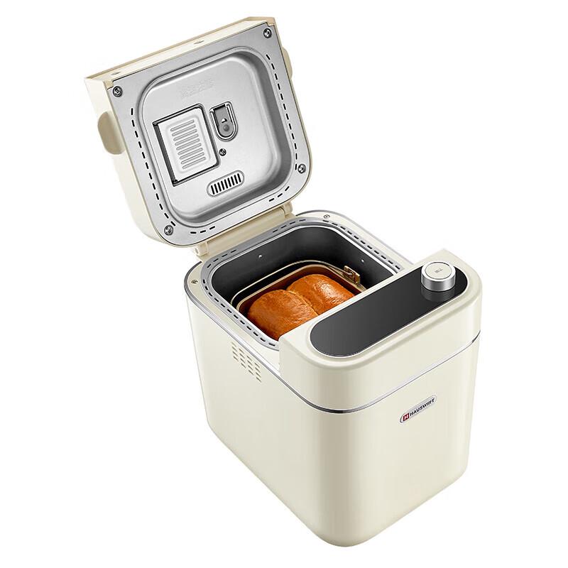 Haishi A5 Automatic Multifunction Bread Maker CN plug (adapter included)