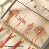 Exquisite Laser-Engraved Metal Bookmark In Ancient Palace Style - Perfect Small Gift Box Souvenir for Students.